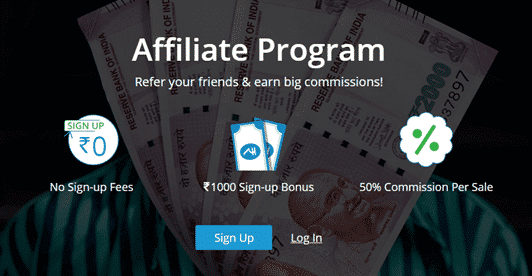 A complete Guide to MilesWeb Affiliate Program 2 MilesWeb Affiliate Program